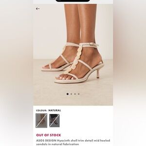 Asos Design Hycainth shell trim detail mid heeled sandals in natural fabrication